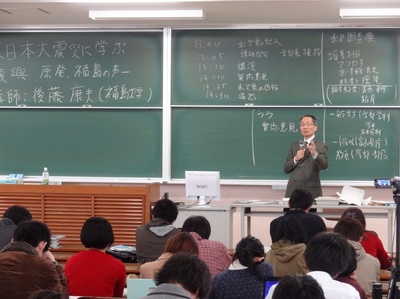 1204特別講演会.jpg