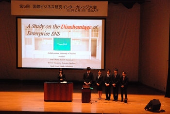 ib007.jpg